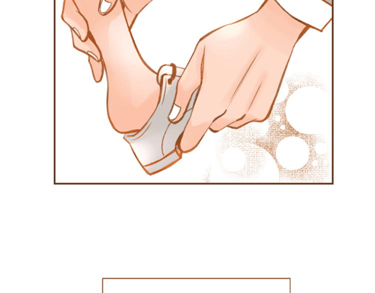 第0+1话 你不要我？4
