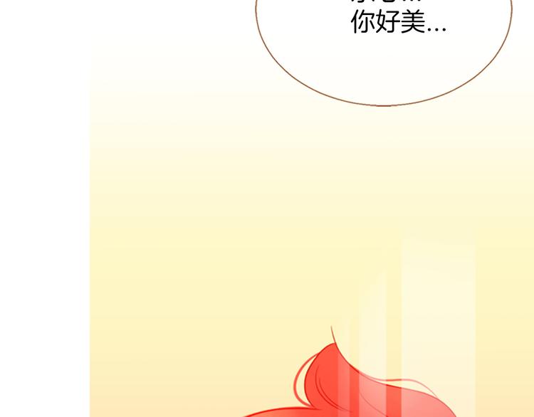 第0+1话 你不要我？44