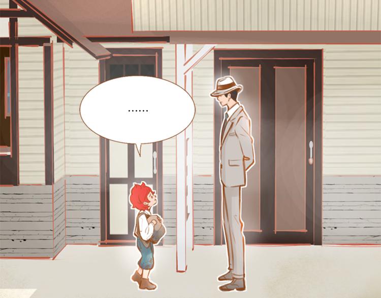 第0+1话 你不要我？73