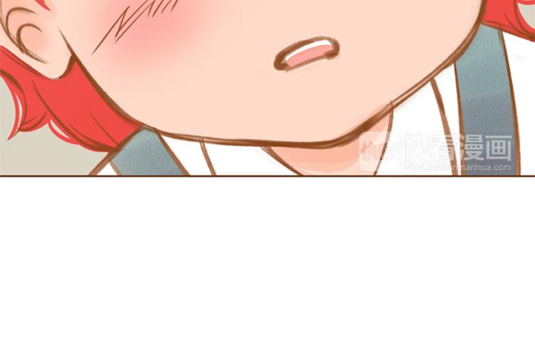 第0+1话 你不要我？76