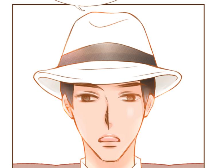 第0+1话 你不要我？8
