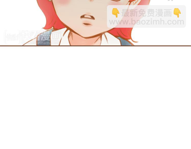 第0+1话 你不要我？99