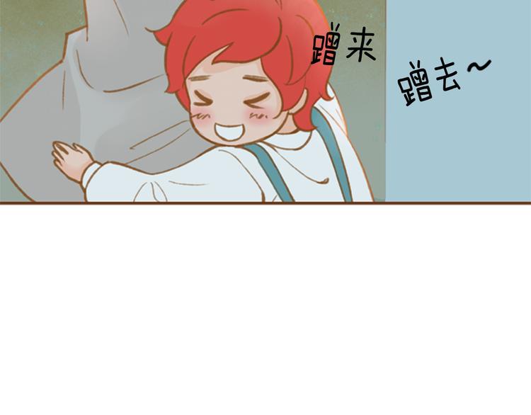 第2话 请来我家98