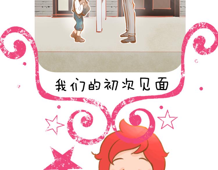 第3话 温馨生活106