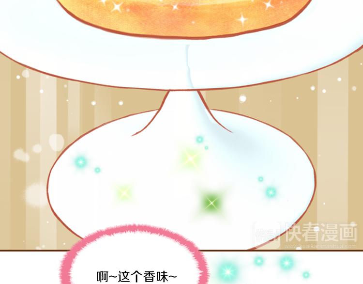 第3话 温馨生活110
