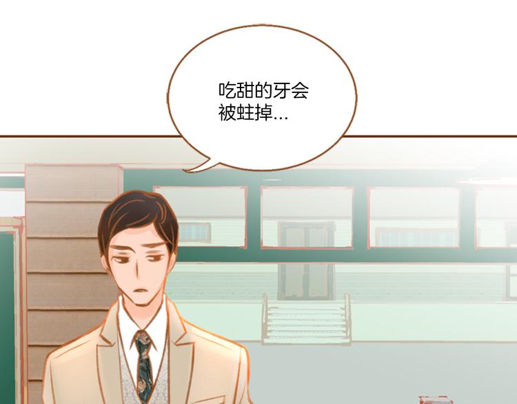 第3话 温馨生活114
