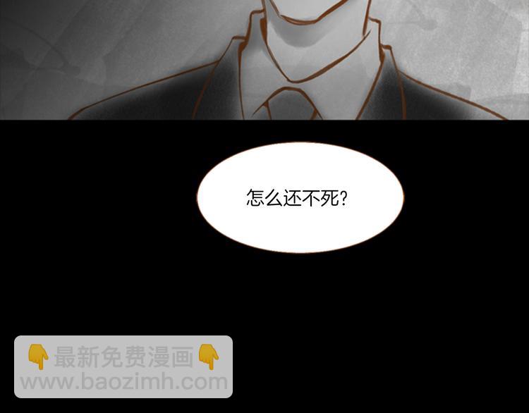 第3话 温馨生活12