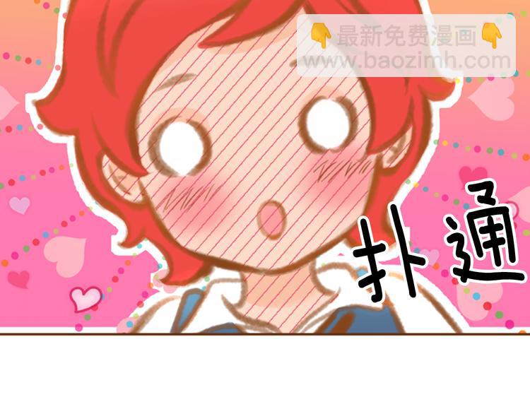 第3话 温馨生活123