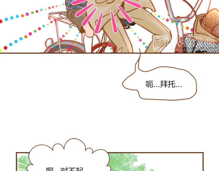 第3话 温馨生活129