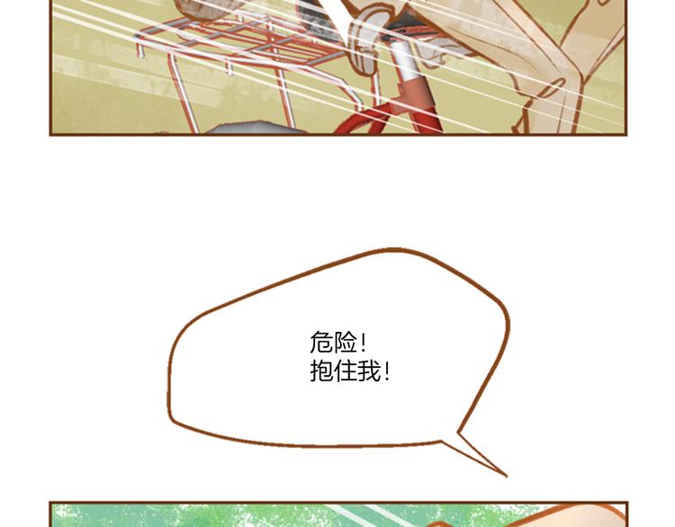 第3话 温馨生活131