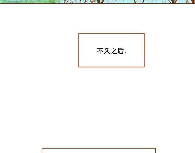 第3话 温馨生活140