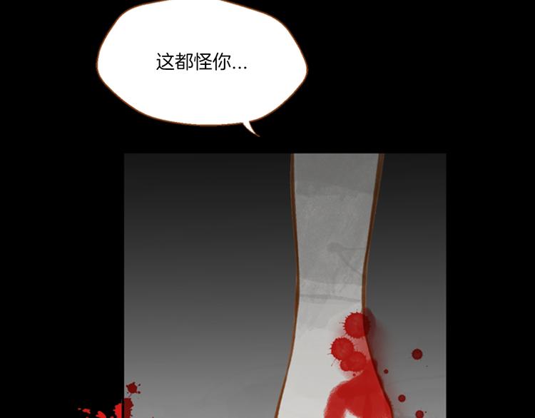 第3话 温馨生活15