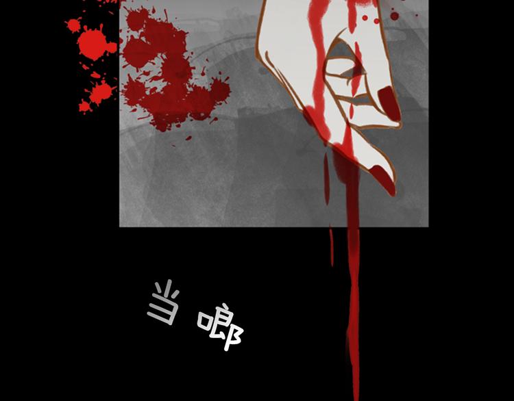 第3话 温馨生活16
