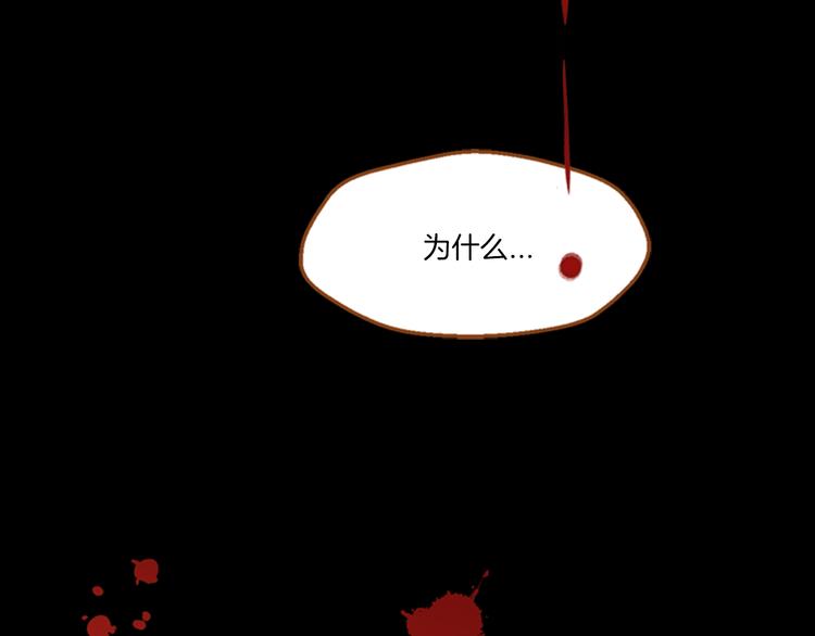 第3话 温馨生活17