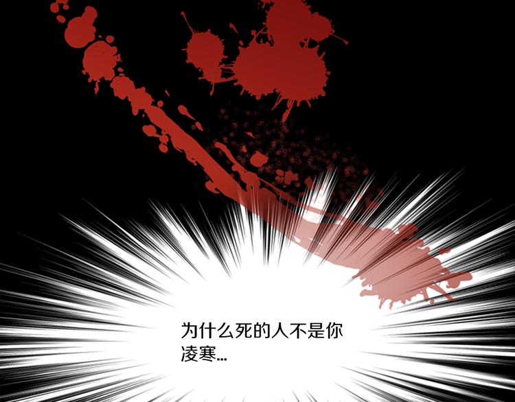 第3话 温馨生活18