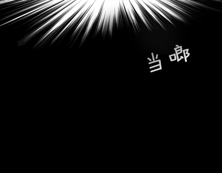第3话 温馨生活19