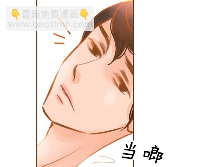 第3话 温馨生活24
