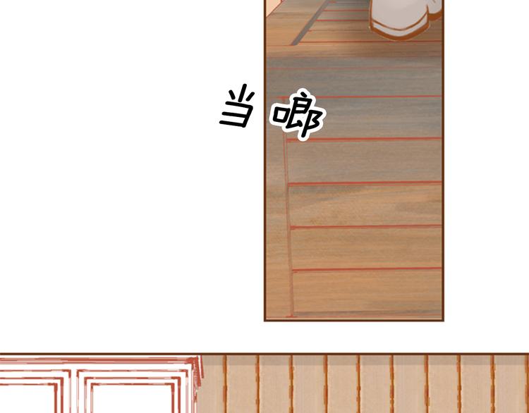 第3话 温馨生活26