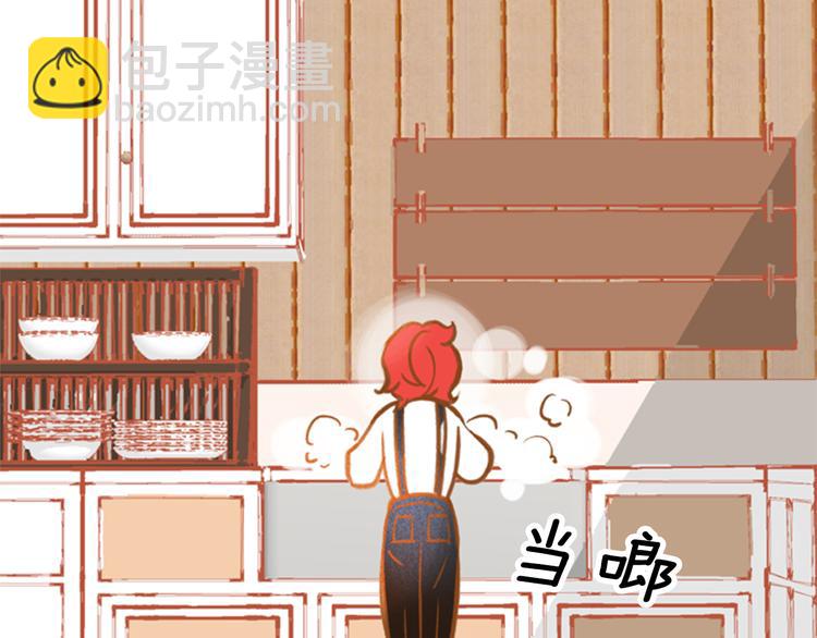 第3话 温馨生活27