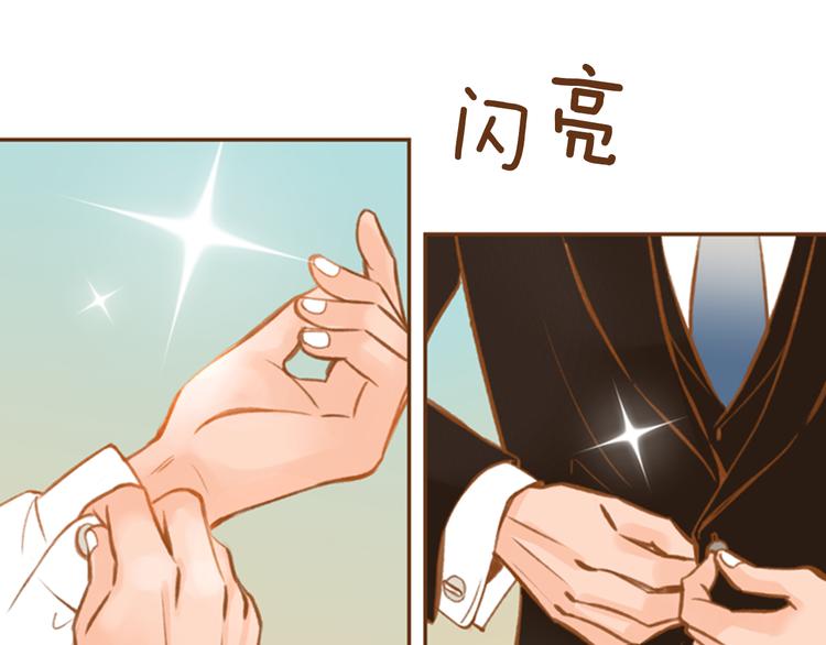 第3话 温馨生活36