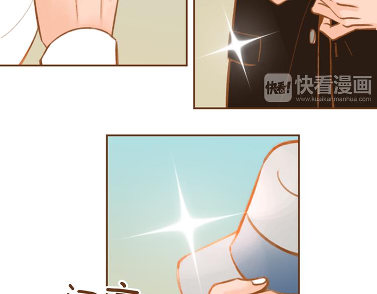 第3话 温馨生活37