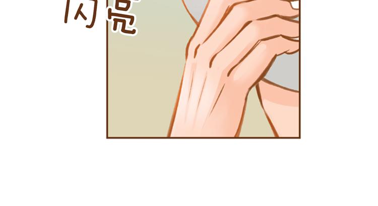 第3话 温馨生活38