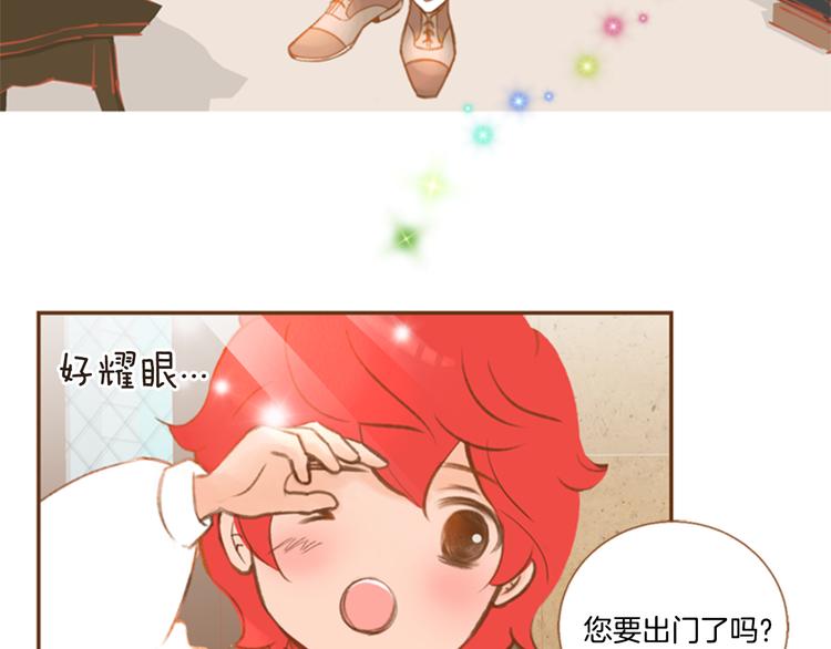 第3话 温馨生活41