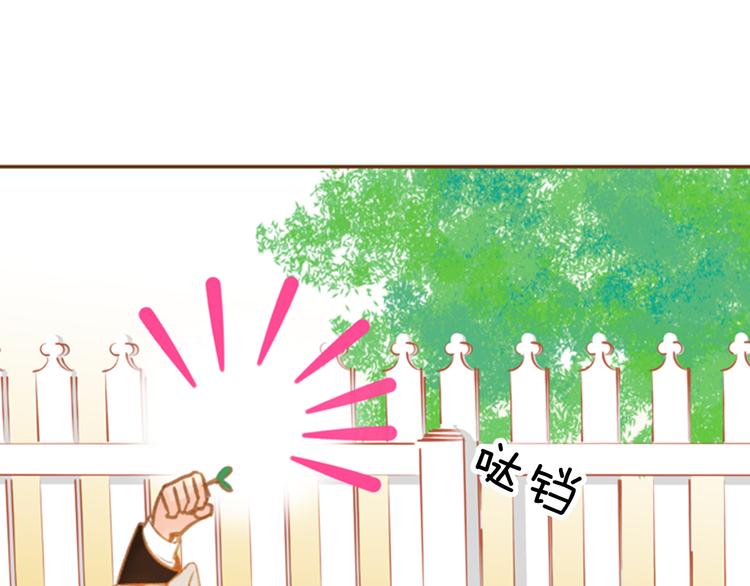 第3话 温馨生活45