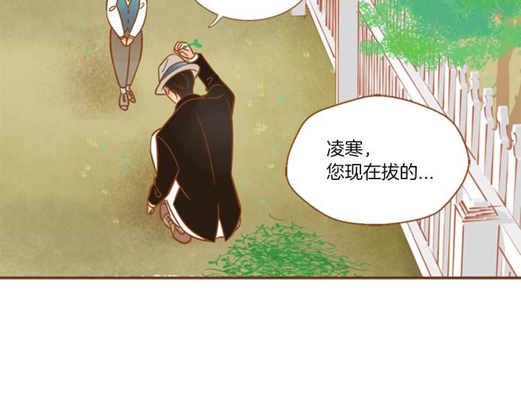 第3话 温馨生活56