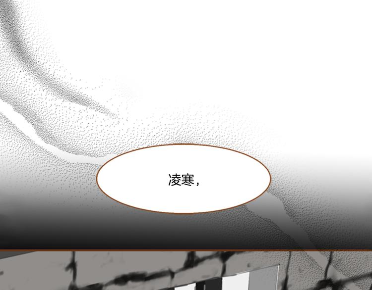 第3话 温馨生活6