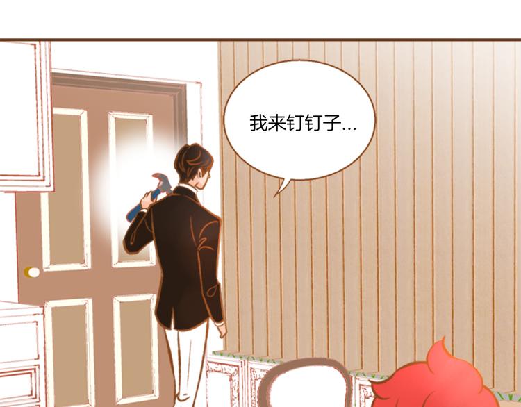 第3话 温馨生活65