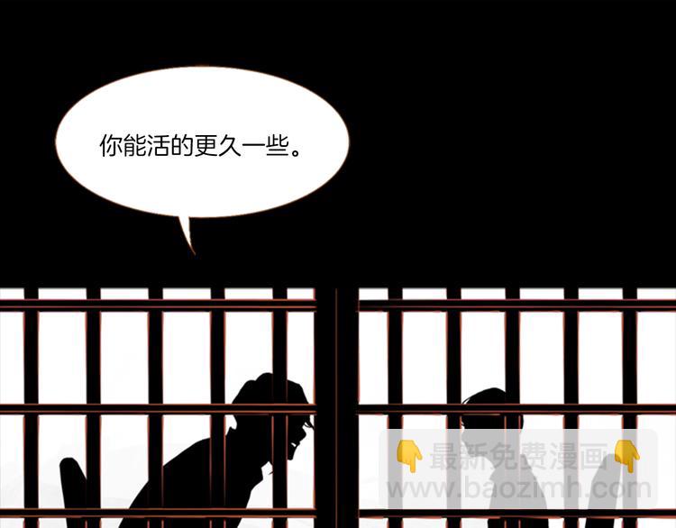 第3话 温馨生活9