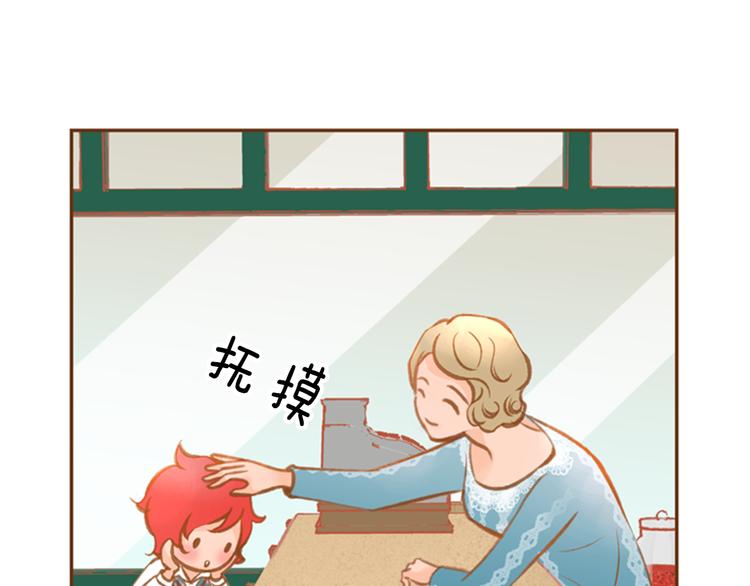 第3话 温馨生活95