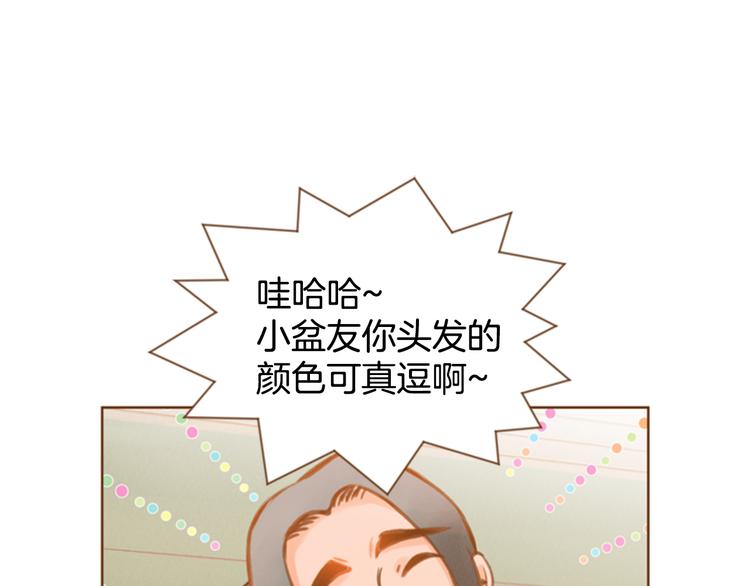 第4话 不堪回忆0