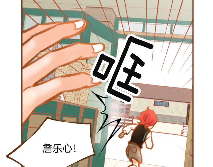 第4话 不堪回忆109
