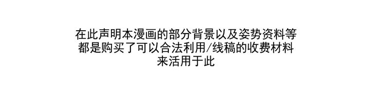 第4话 不堪回忆116