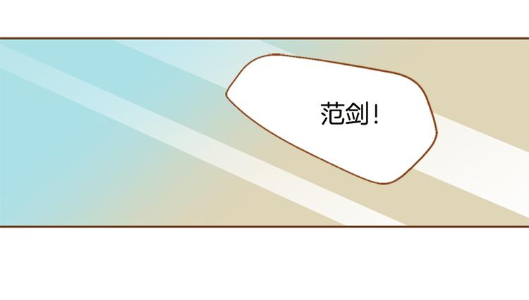 第4话 不堪回忆17