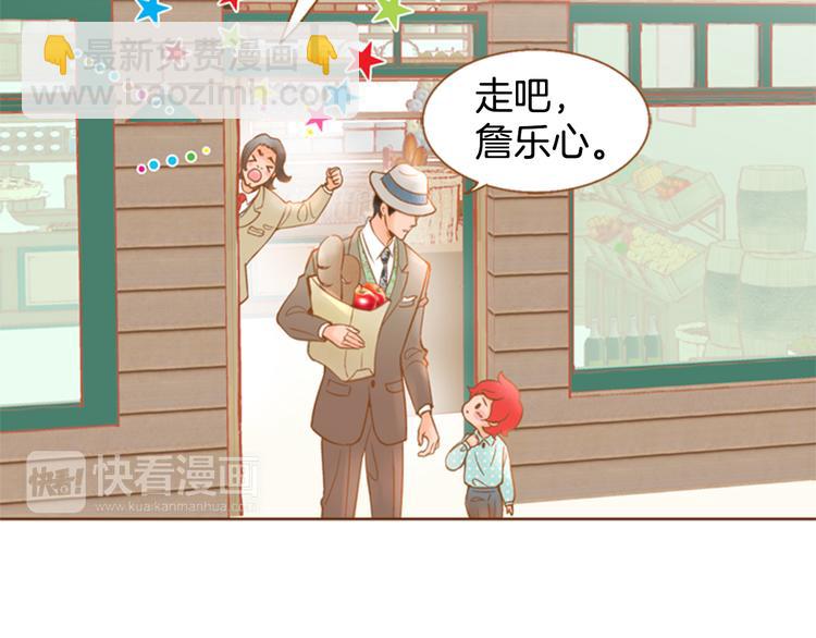 第4话 不堪回忆21