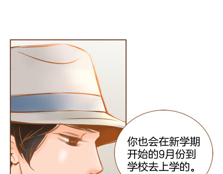第4话 不堪回忆22