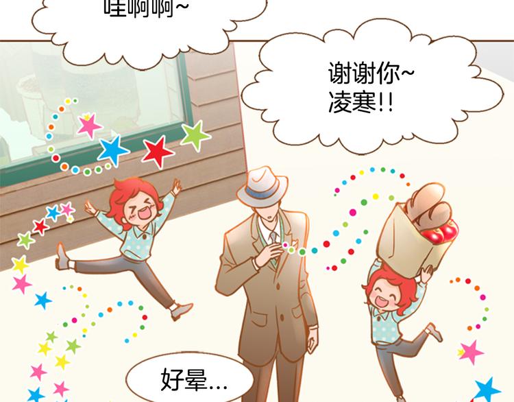 第4话 不堪回忆25