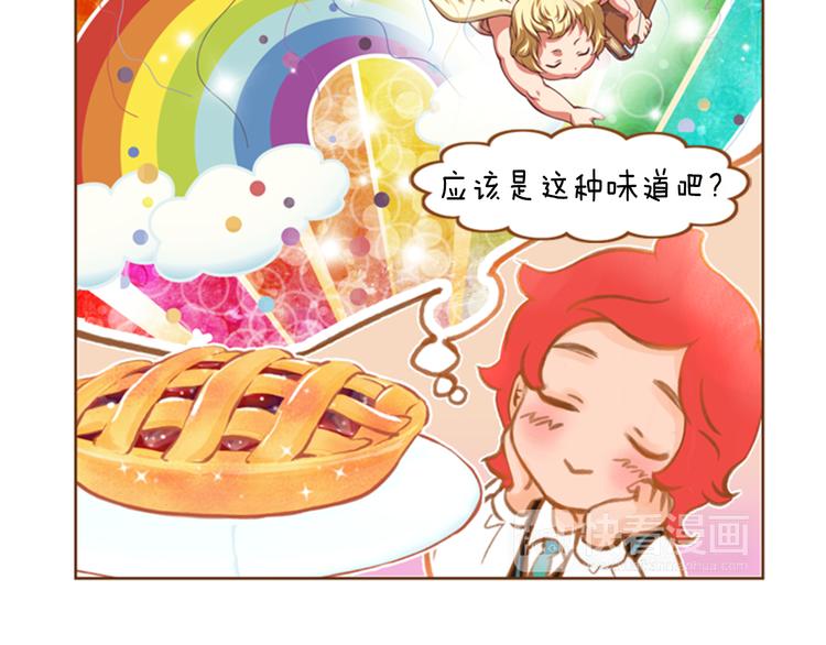 第4话 不堪回忆33
