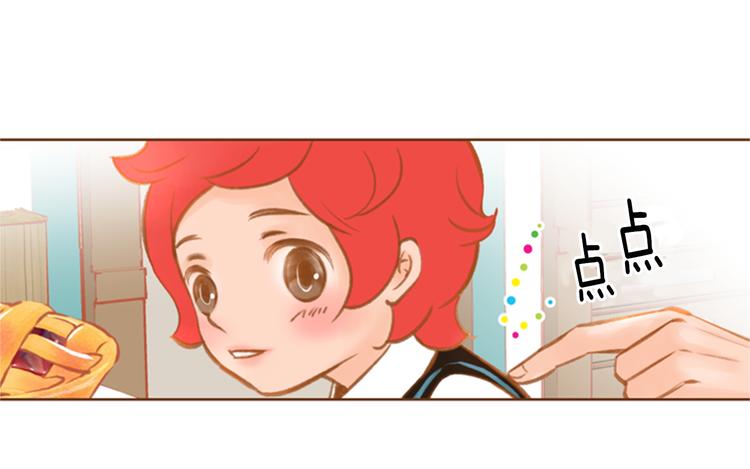 第4话 不堪回忆34