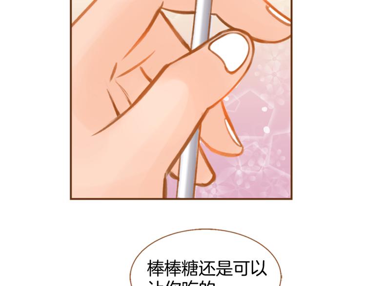 第4话 不堪回忆36