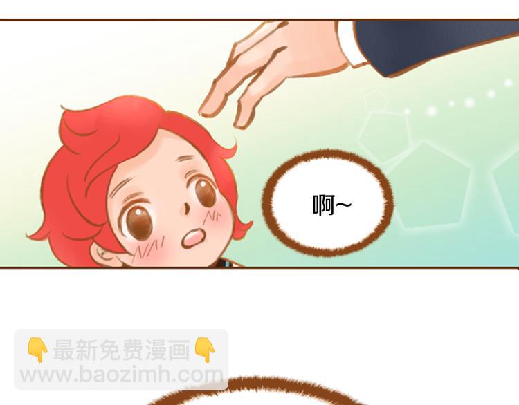 第4话 不堪回忆50