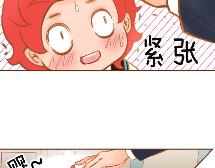 第4话 不堪回忆56