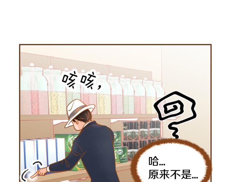 第4话 不堪回忆59