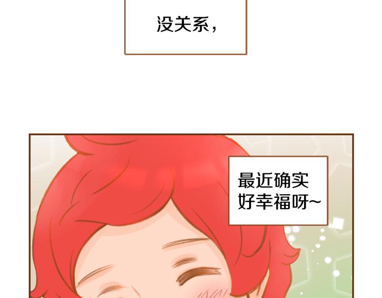 第4话 不堪回忆61