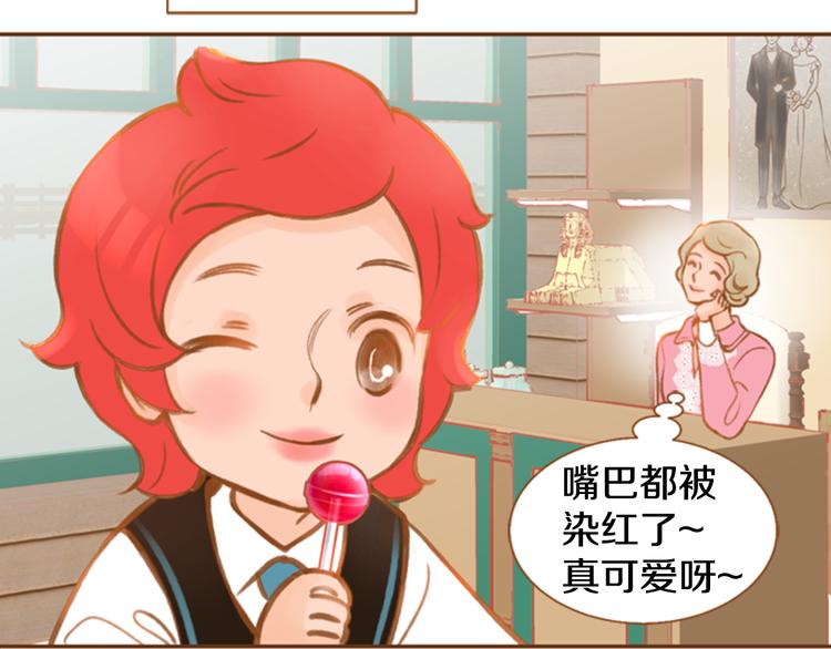 第4话 不堪回忆64