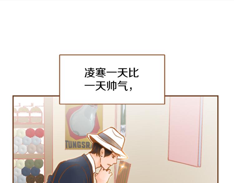 第4话 不堪回忆65