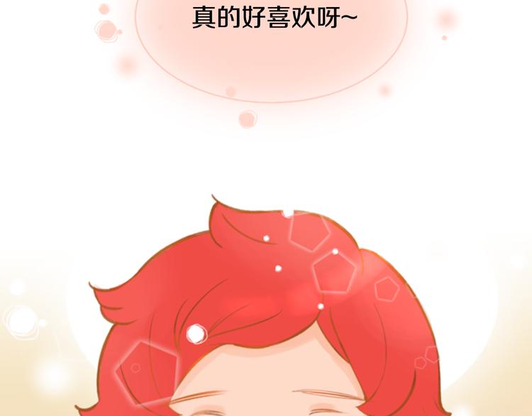 第4话 不堪回忆68
